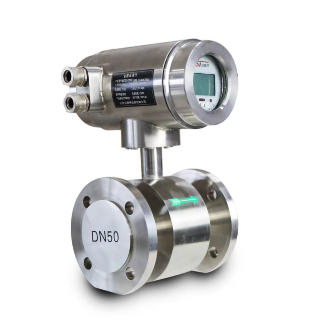 高壓電磁流量計