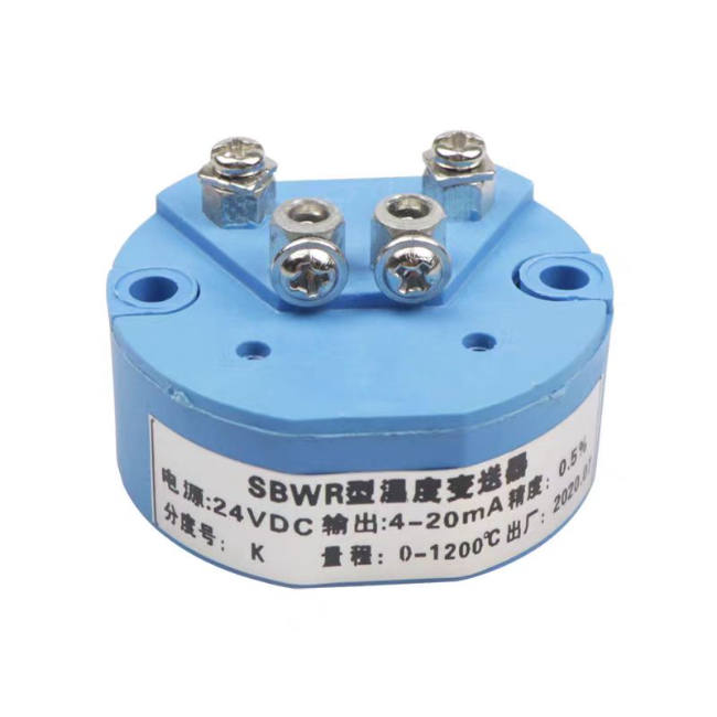熱電偶溫度變送器